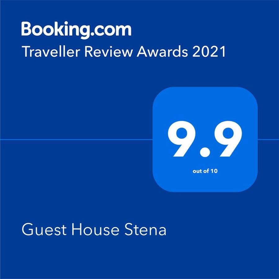 Guest House Stena Erseke Dış mekan fotoğraf